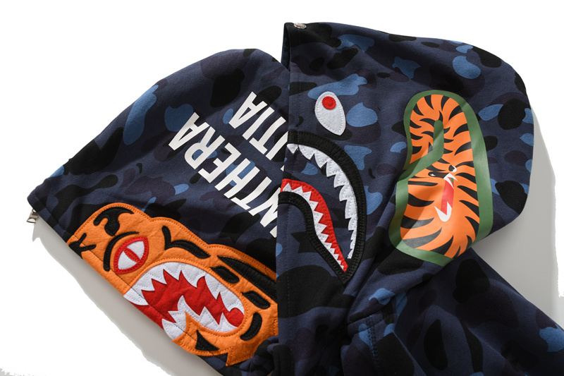 Bape Hoodie 2301026