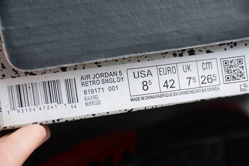 Air Jordan 5 Retro Low 