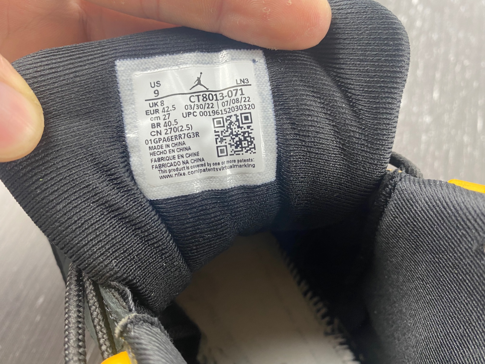 Air Jordan 12 Retro 