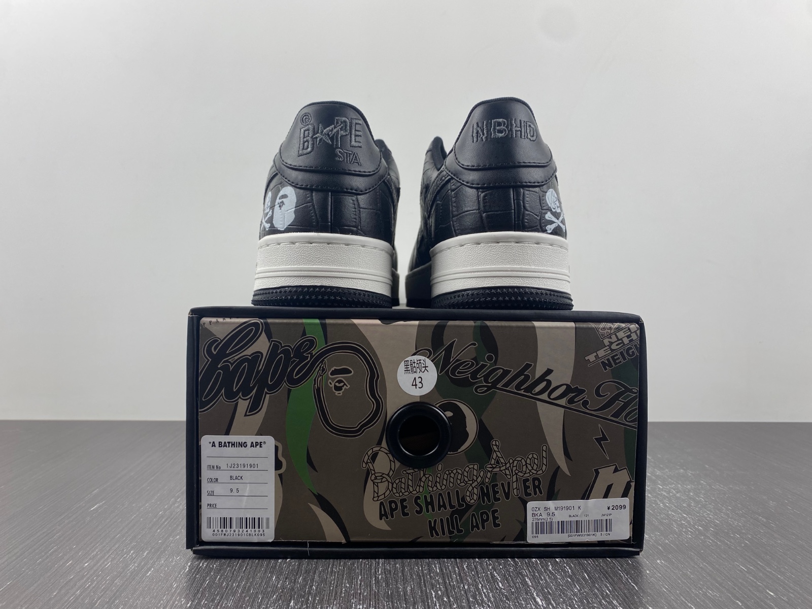 A Bathing Ape Bape SK8 Sta
