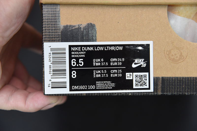 OW x Dunk Low 