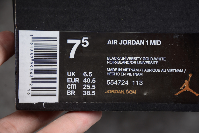 Air Jordan 1 Retro Mid 