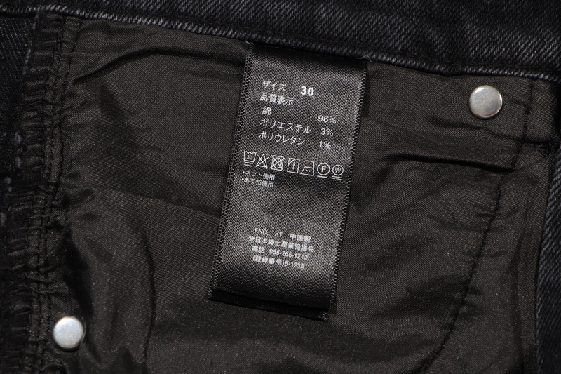 L&V pants