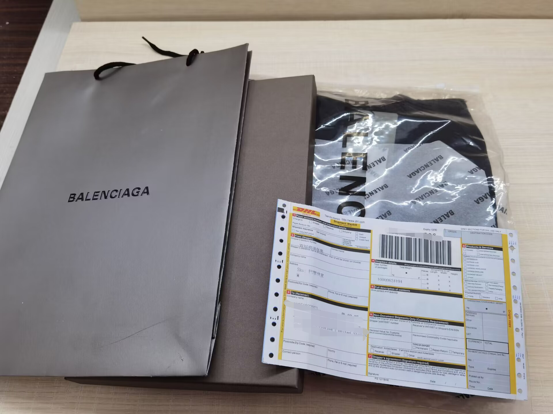 Balenciaga Shirt