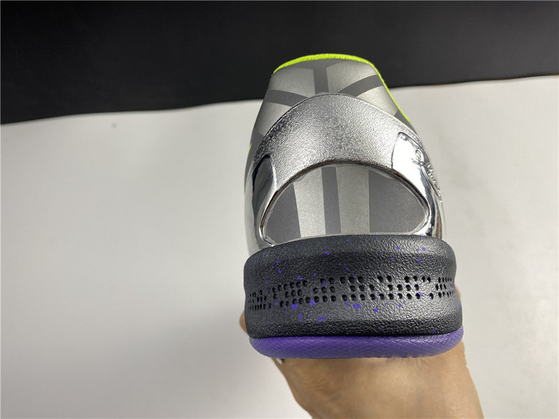Nike Kobe 8 System