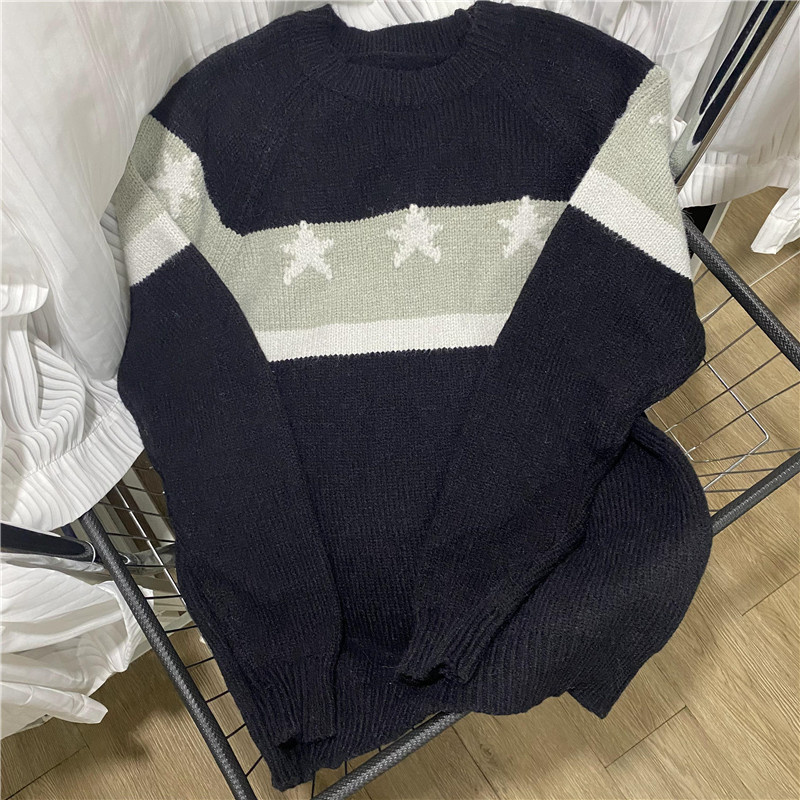 Supreme sweater MAO-15