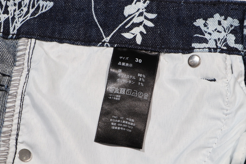 L&V pants  L-006