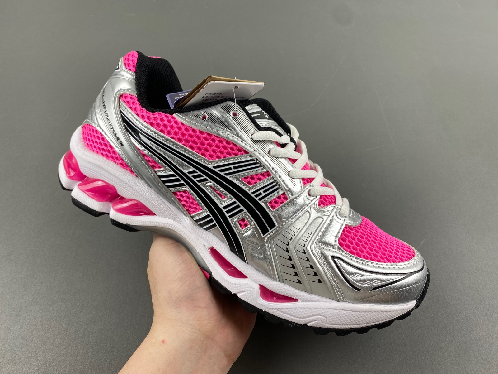 ASICS sneaker