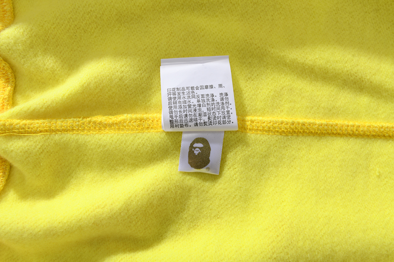 Bape Hoodie 2301029