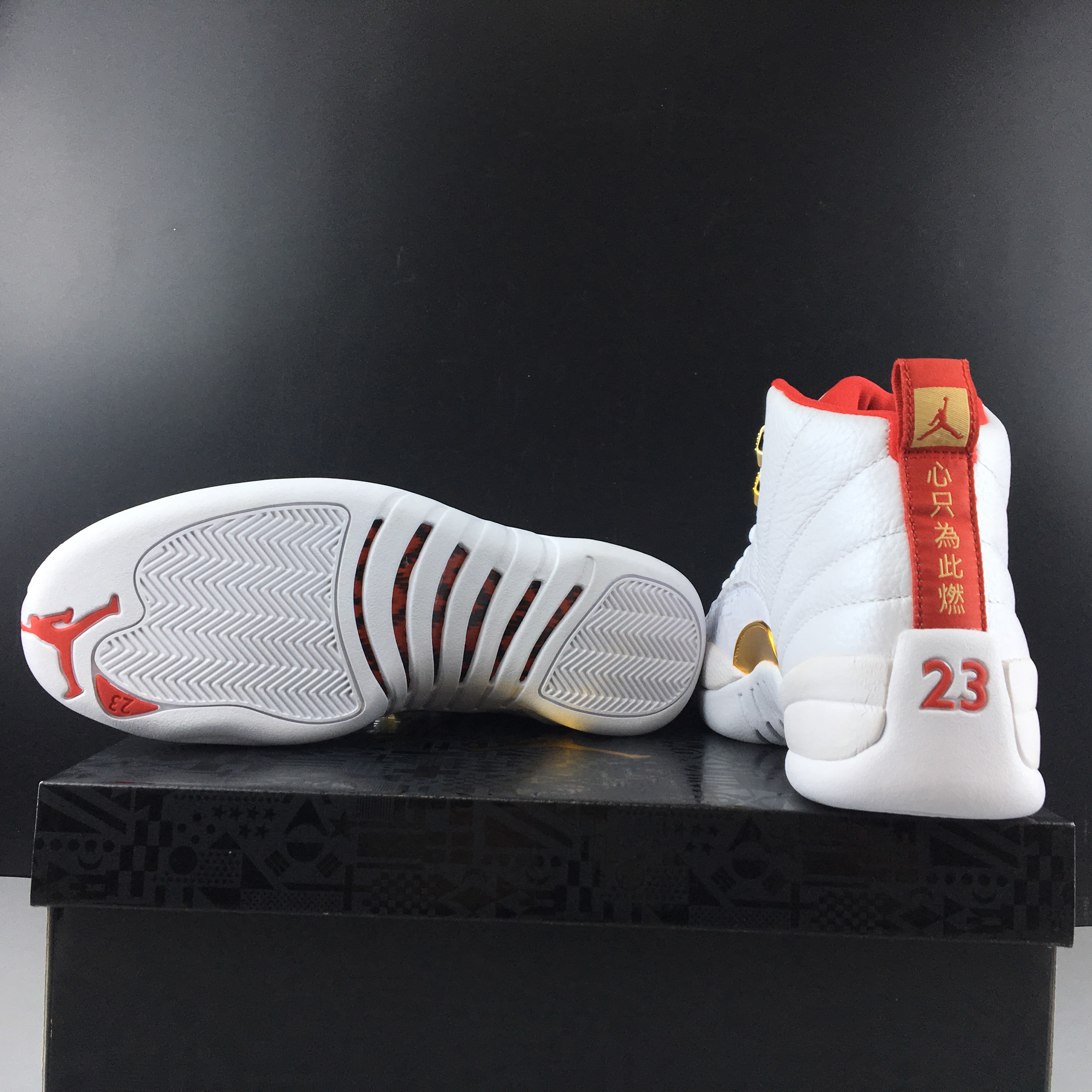 Air Jordan 12 Retro Hyper Royal AO6068-004