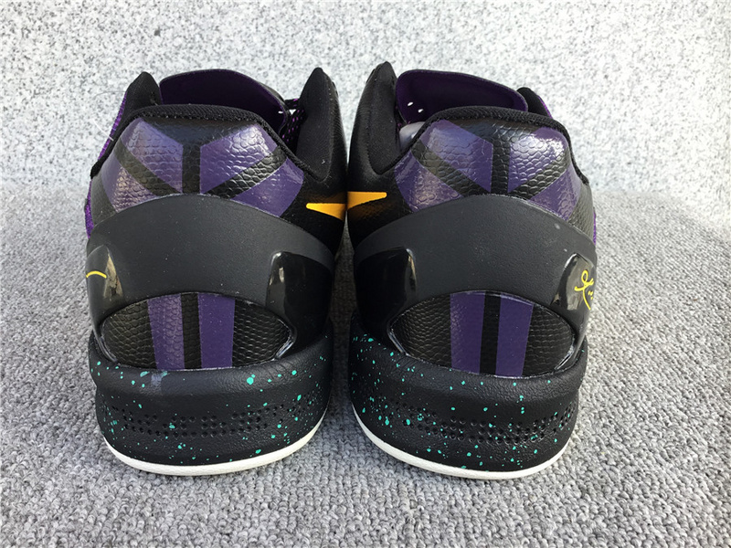 Nike Kobe 8 System