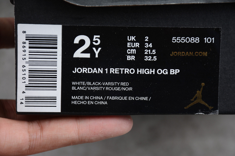 AIR Jordan 1 Retro Chicago (2015) KID-555088-101