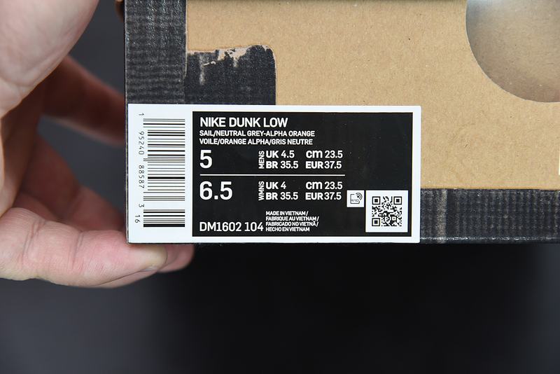 OW x Dunk Low 
