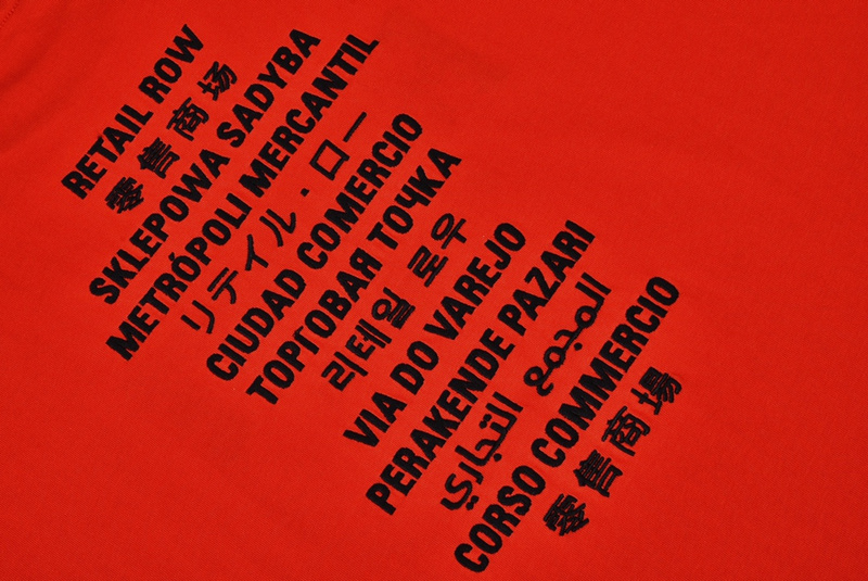 Balenciaga Shirt
