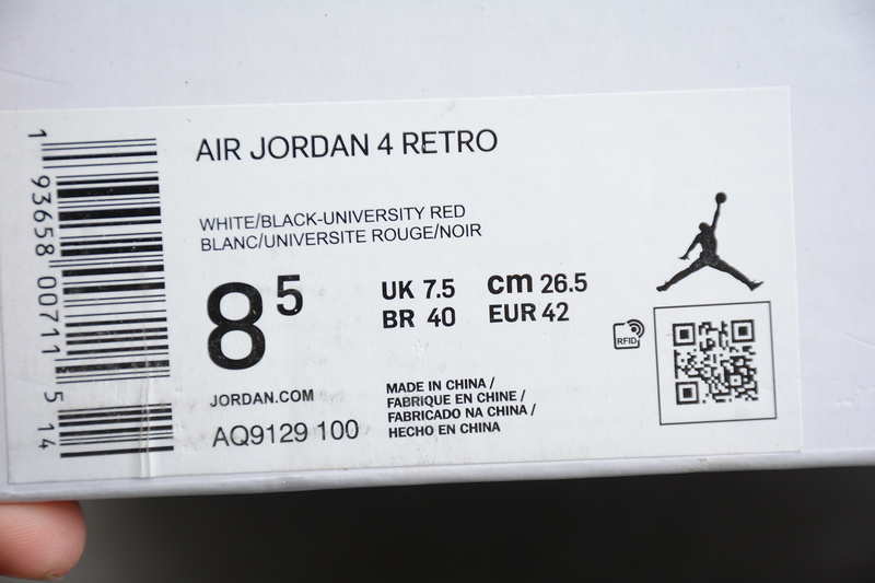 Air Jordan 4 Retro "Rasta - Lucid Green" - AQ9129 100
