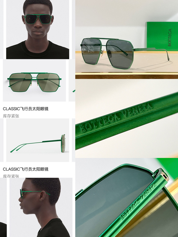 b0tte*a Ven*ta sunglasses 202304001