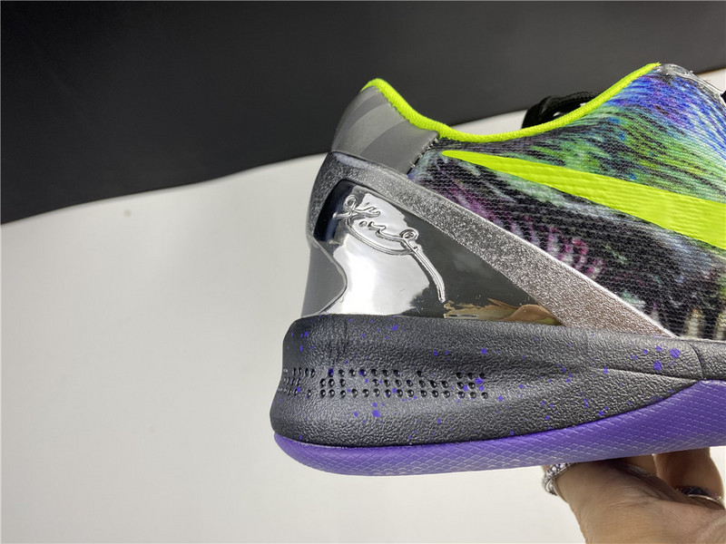 Nike Kobe 8 System