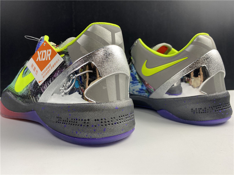 Nike Kobe 8 System