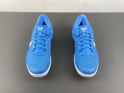 Kobe 8 Protro TB  