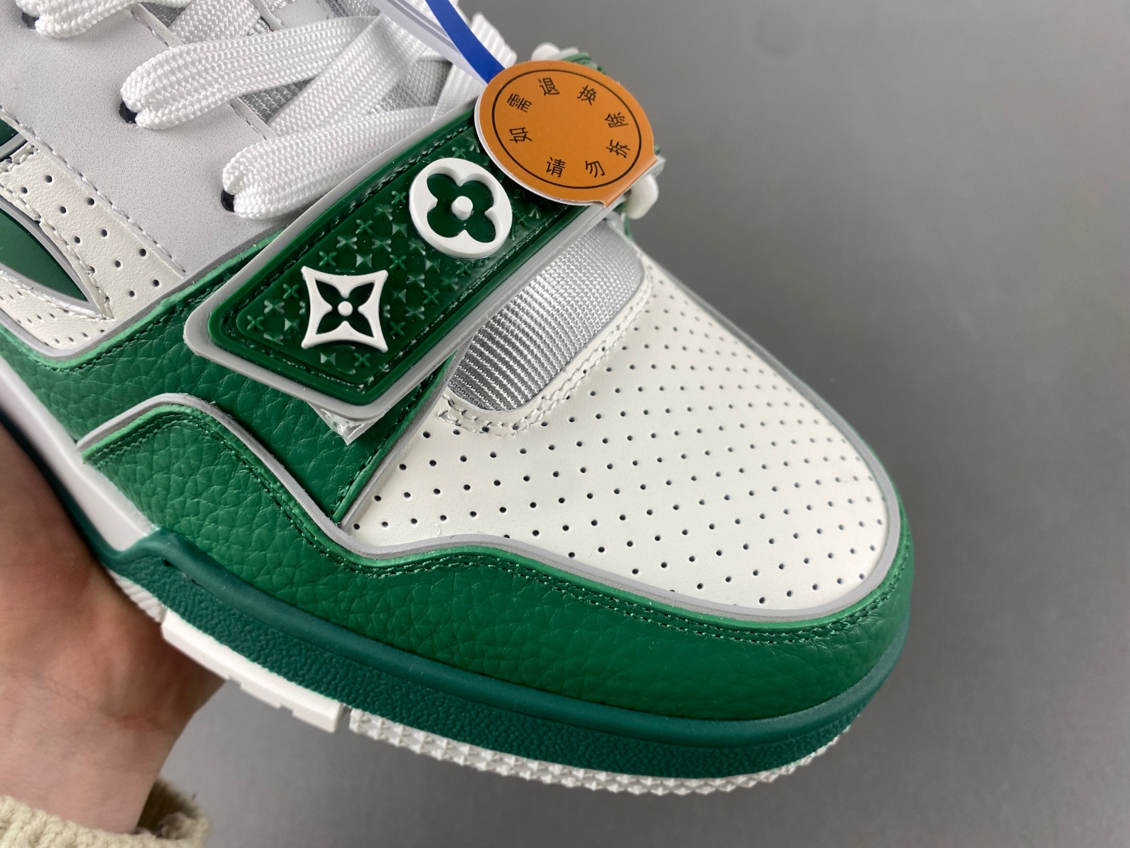 LV Trainer Sneaker